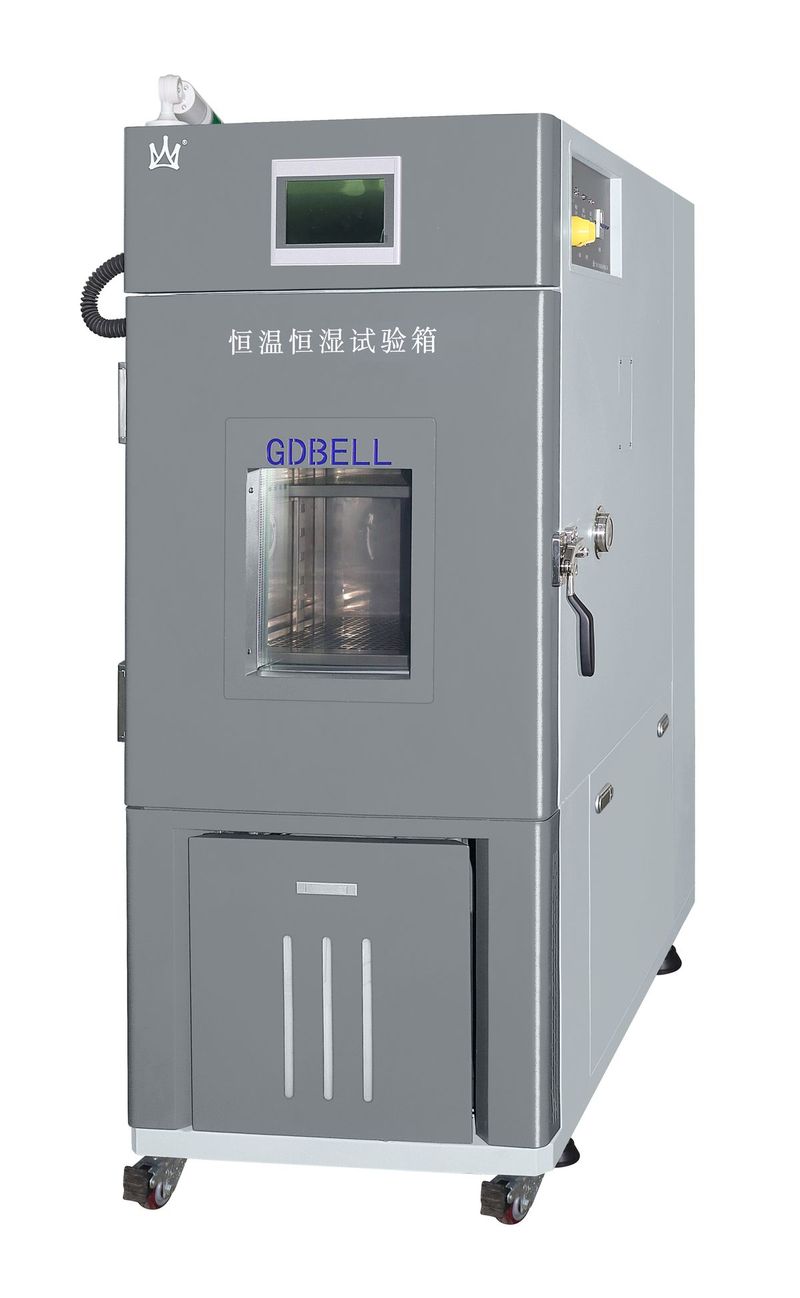 VoltTest Compact Climate Test Chamber - VT-CLIM-150