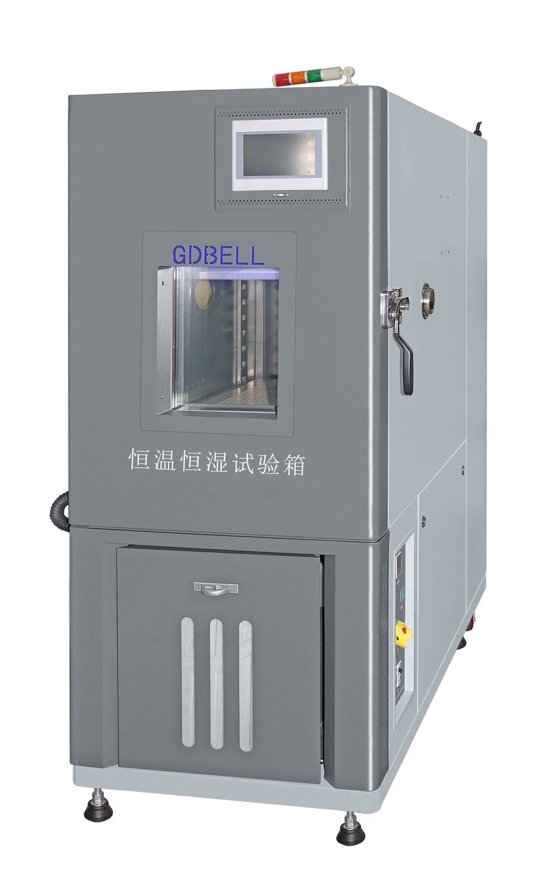 VoltTest Medium Climate Test Chamber - VT-CLIM-225