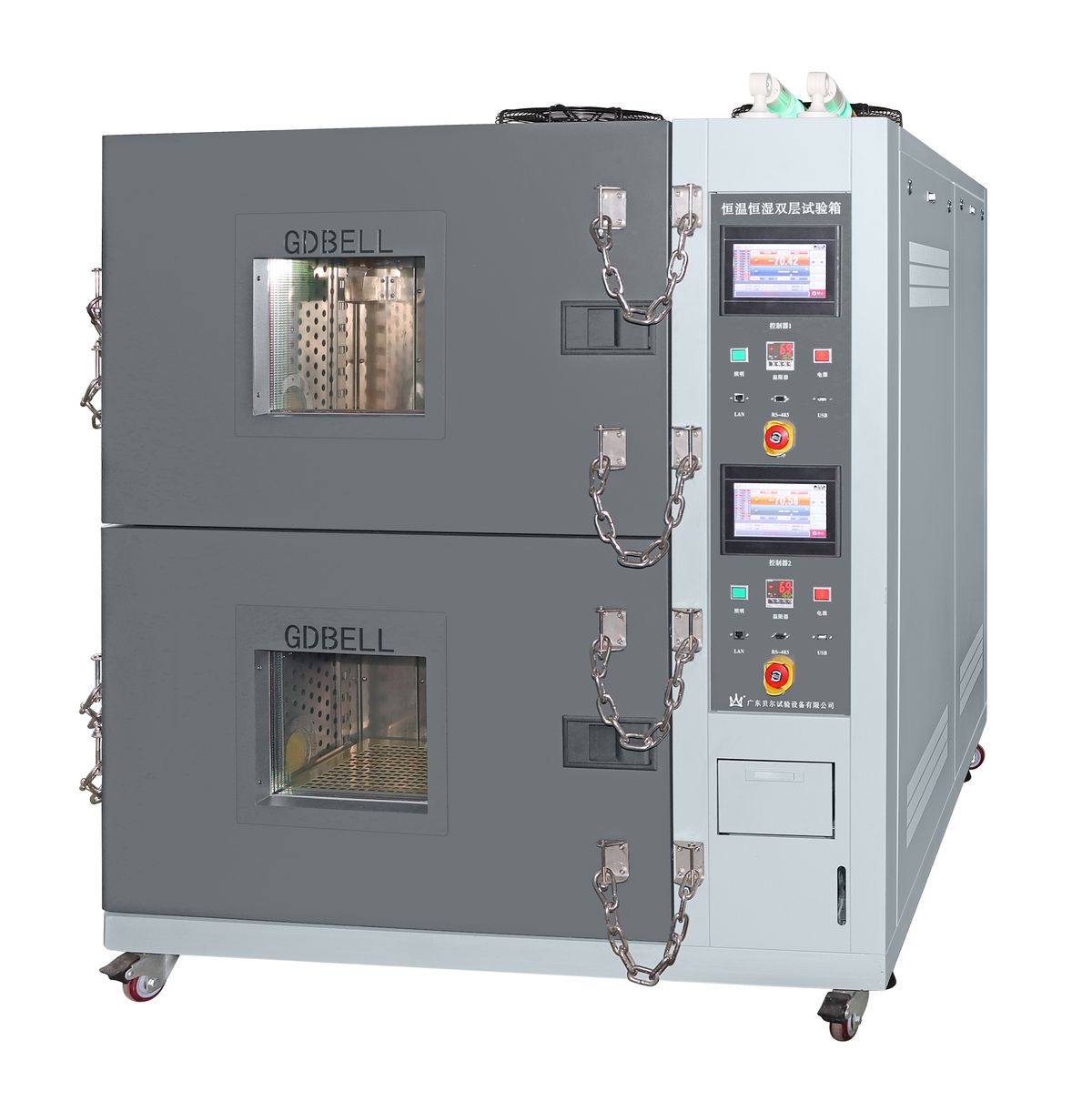 VoltTest Dual Chamber Climate System - VT-CLIM-DUAL