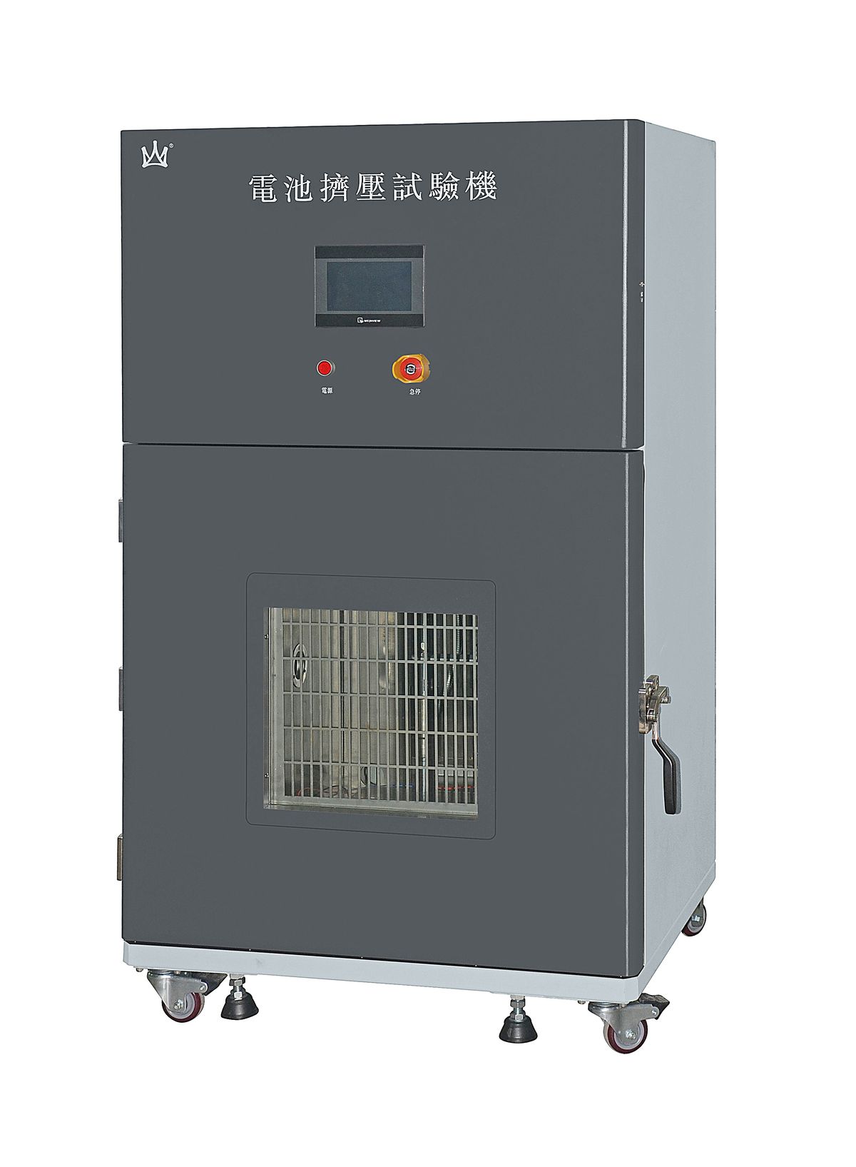 VoltTest Battery Crush Test Machine - VT-CRUSH-STD