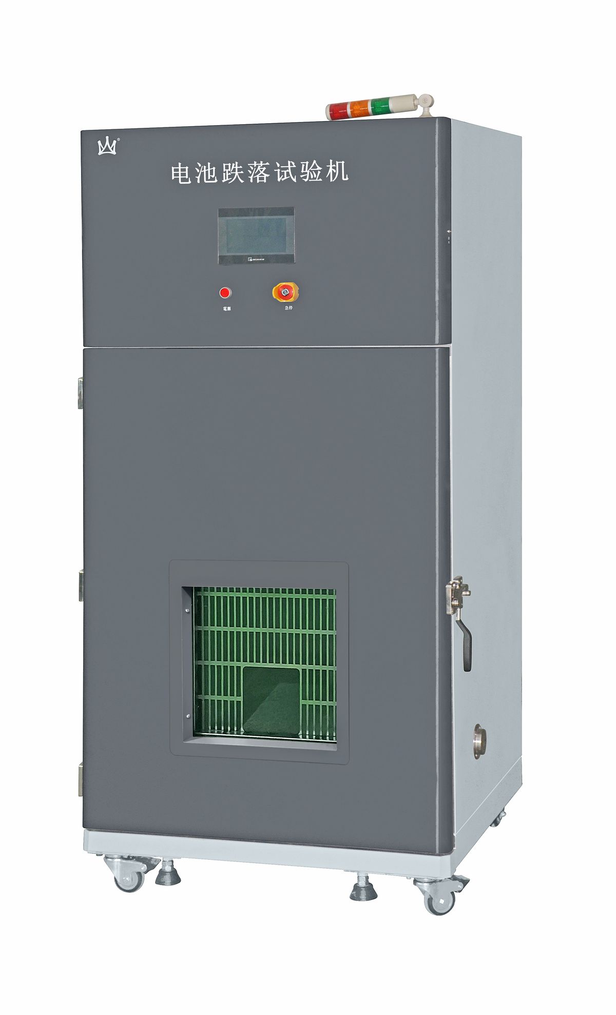 VoltTest Battery Drop Test Machine - VT-DROP-STD