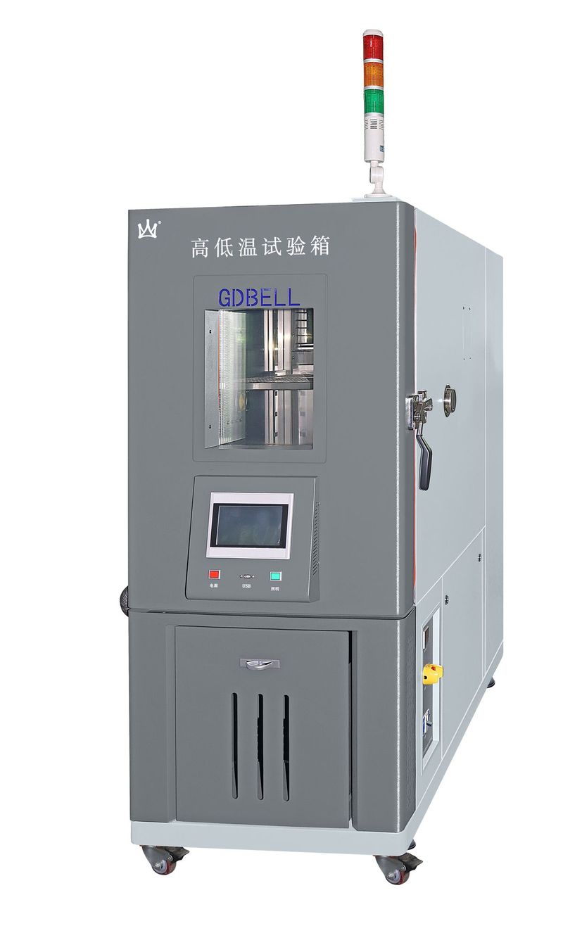 VoltTest Medium Environmental Test Chamber - VT-ENV-225