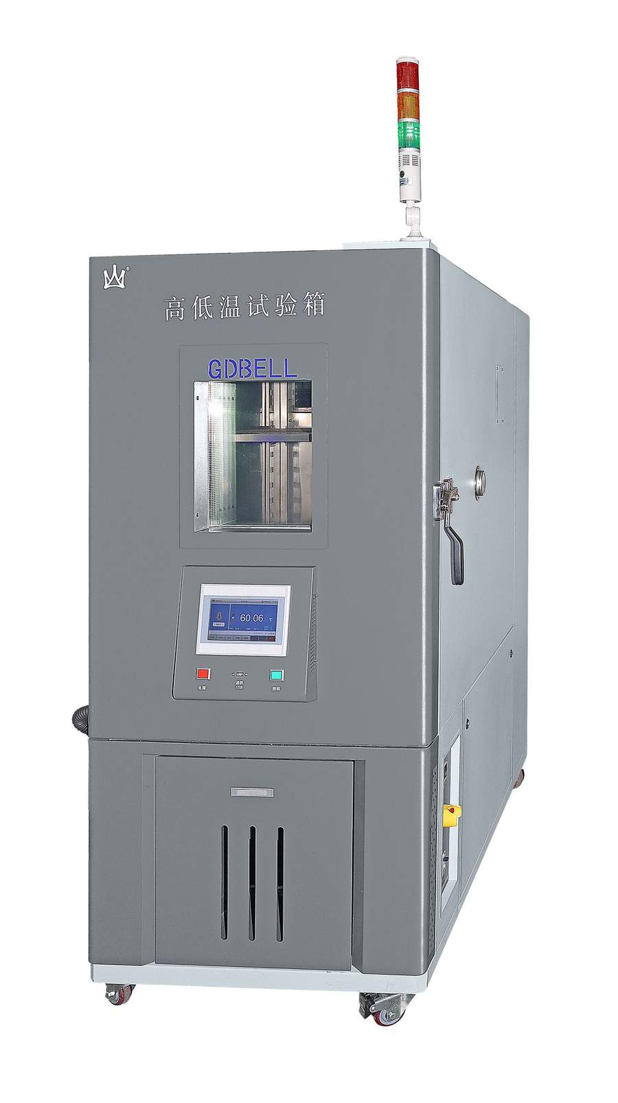 VoltTest Standard Environmental Test Chamber - VT-ENV-408