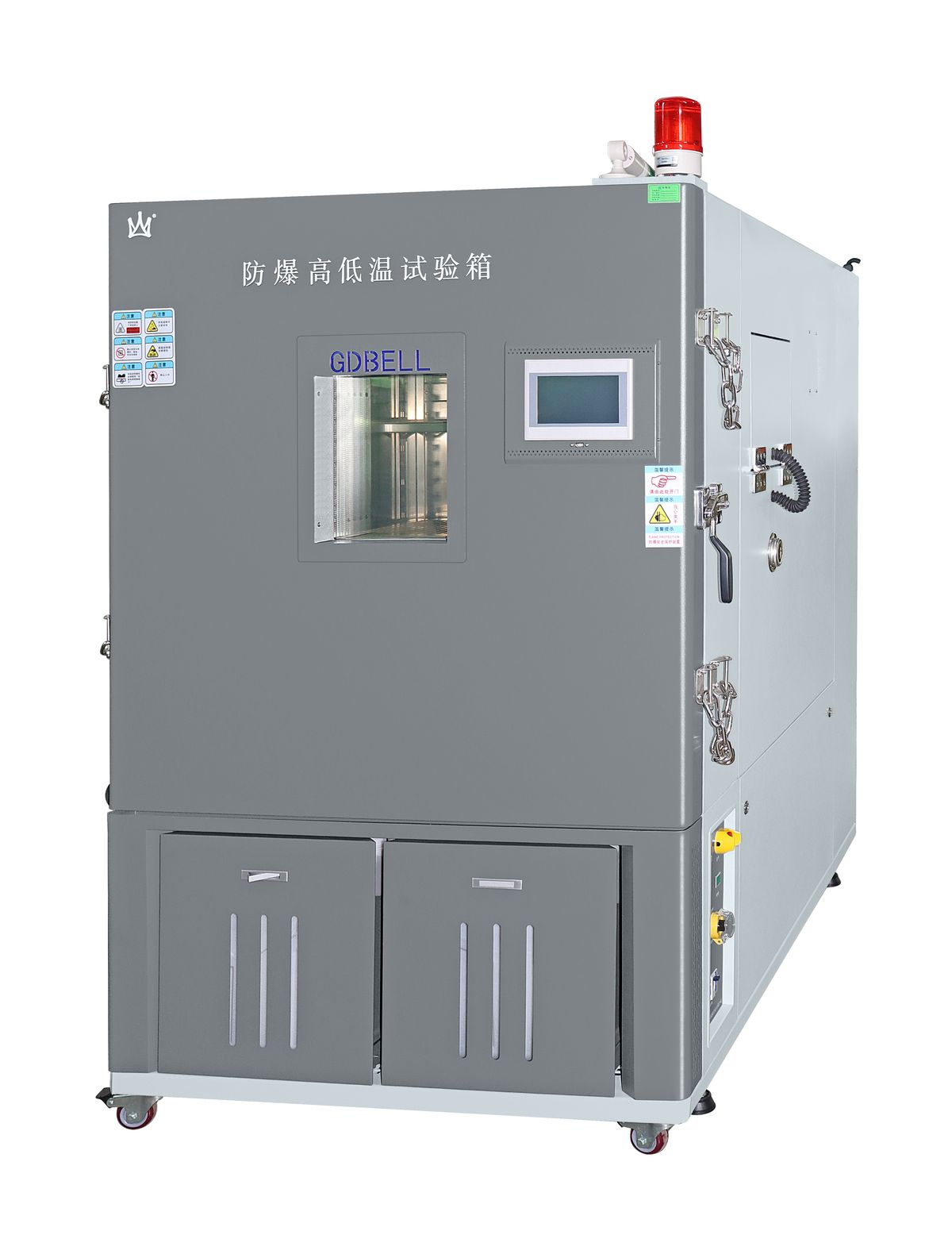 VoltTest Explosion-proof Environmental Chamber - VT-ENV-1000-EX
