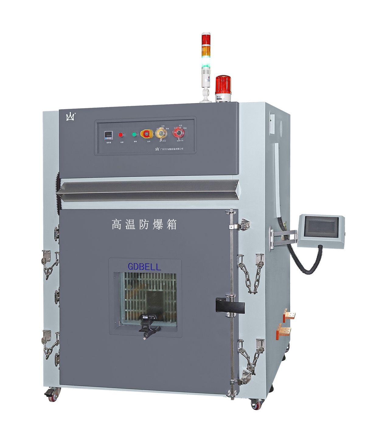 VoltTest Explosion-proof High Temperature Oven - VT-ENV-HP-EX