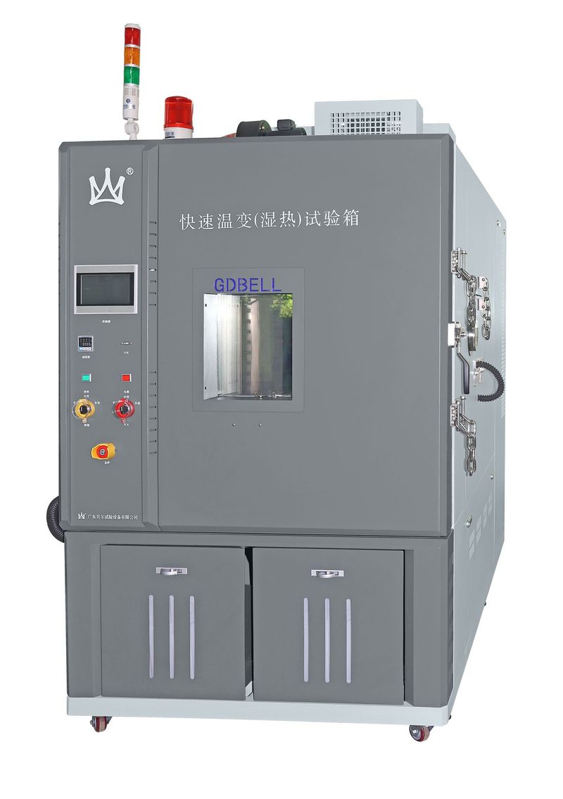 VoltTest Grading Test Chamber - VT-GRD-AUTO