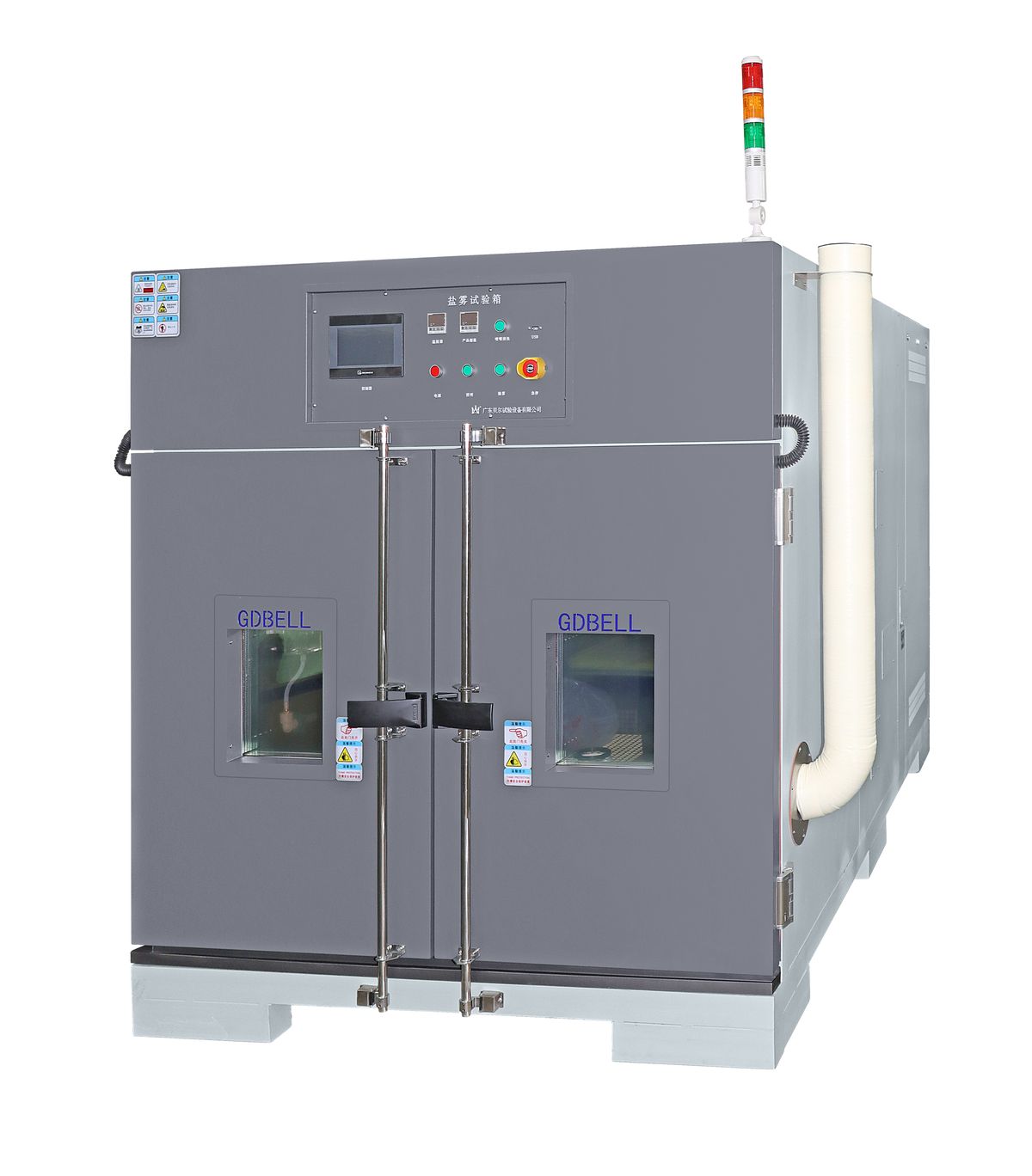 VoltTest Salt Spray Environmental Chamber - VT-ESA-PD