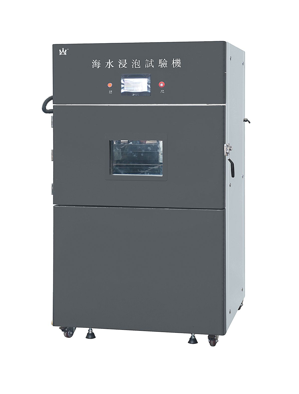 VoltTest Salt Spray Corrosion Test Chamber - VT-ESA-IR