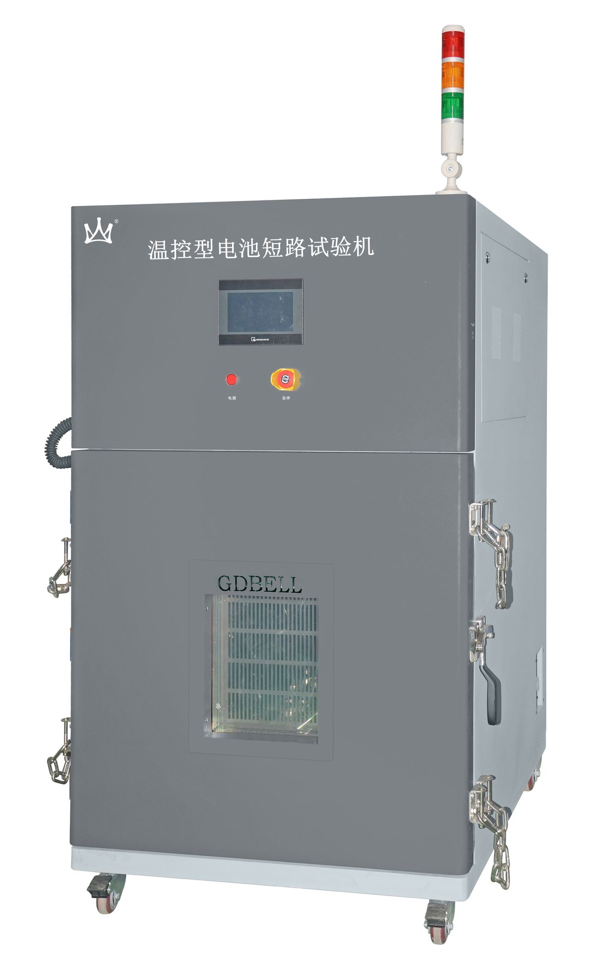 VoltTest Temperature-Controlled Short Circuit Tester - VT-SC-Temp
