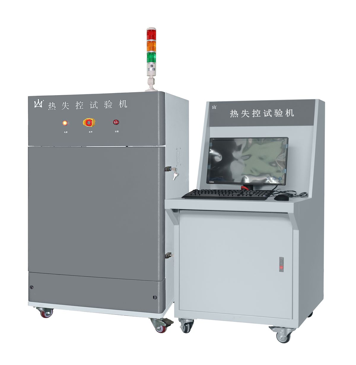 VoltTest Thermal Runaway Test Chamber - VT-TR-STD